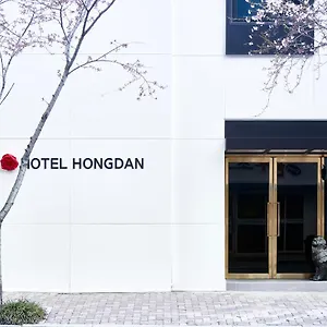 Hongdan Songjong-dong (Busan)