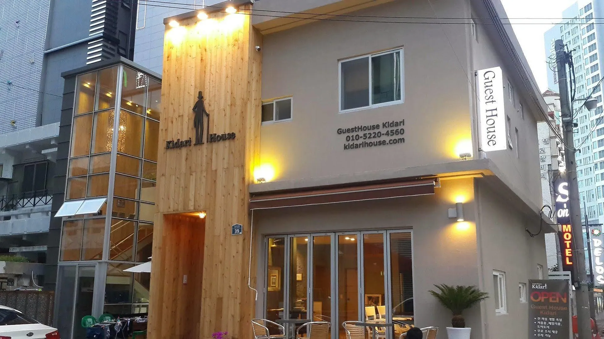 Hotel Kidari Guesthouse Busan