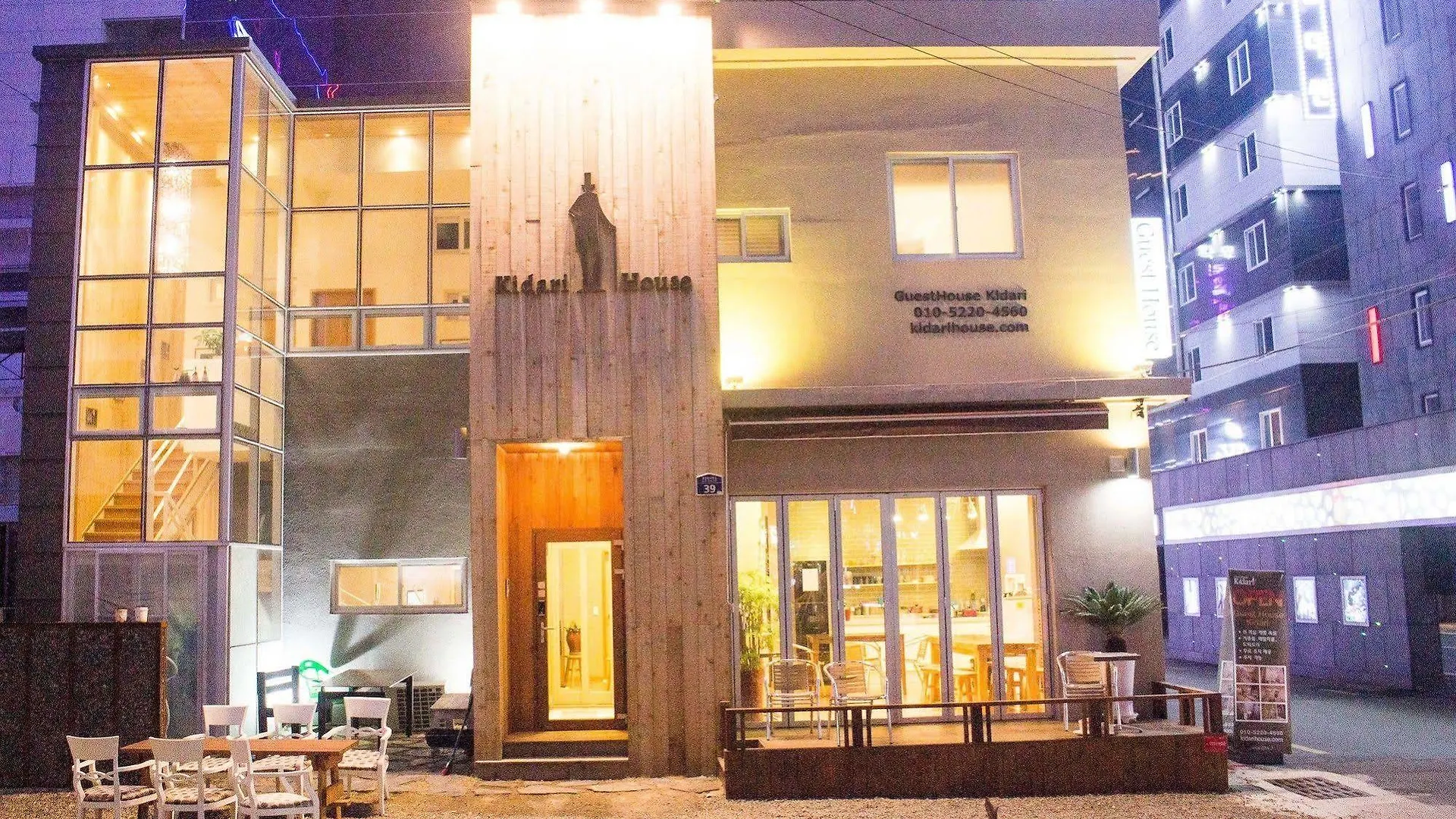 Kidari Guesthouse Busan South Korea